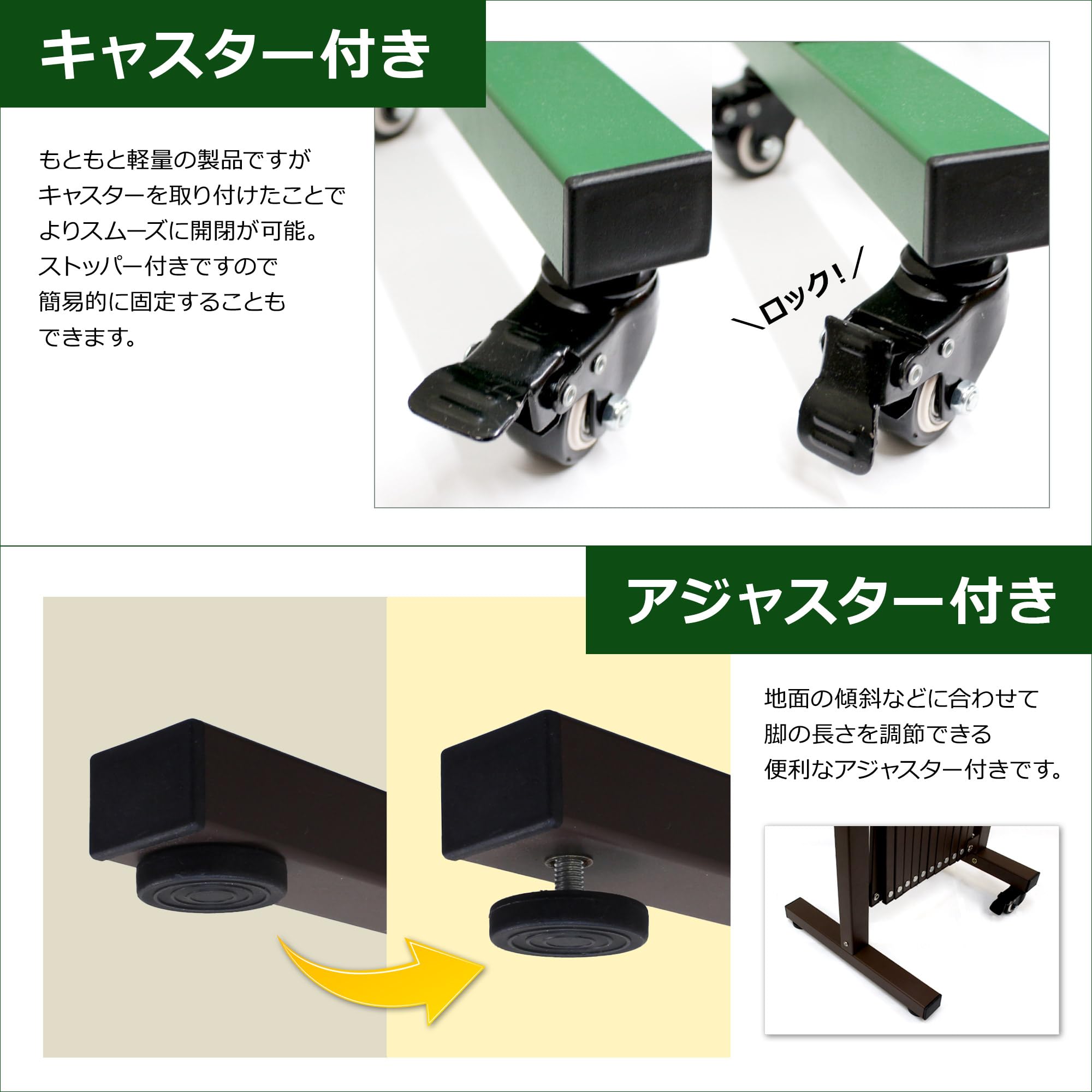 Amazon.co.jp: アルマックス ALMAX アルミ伸縮ゲート キャスター付き
